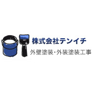 高田 泉