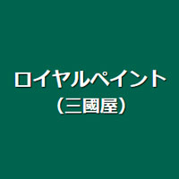 企業ロゴ