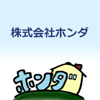 企業ロゴ