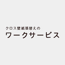 企業ロゴ