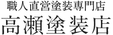 企業ロゴ