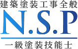 企業ロゴ