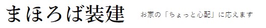 企業ロゴ