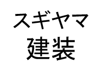 企業ロゴ